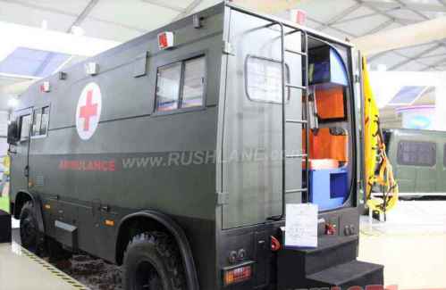 Army Ambulance